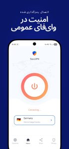 اتصال موفق و ایمن پس از دانلود فیلتر شکن قوی VPN برای گوشی سامسونگ